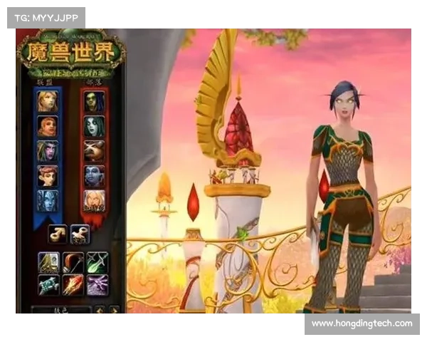 魔兽世界怀旧服TBC：血量中心，全新设定