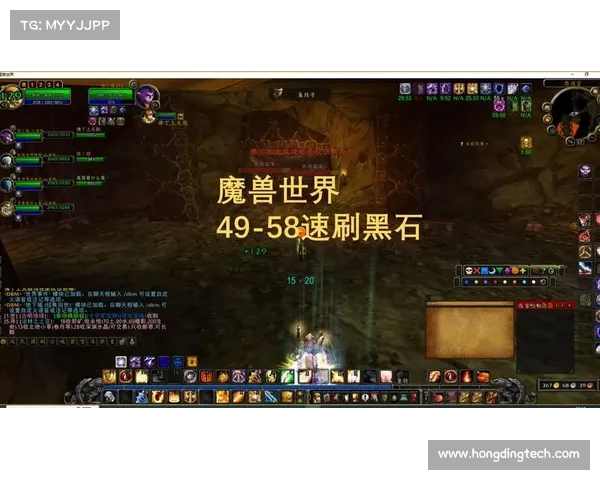 魔兽世界电脑升级攻略